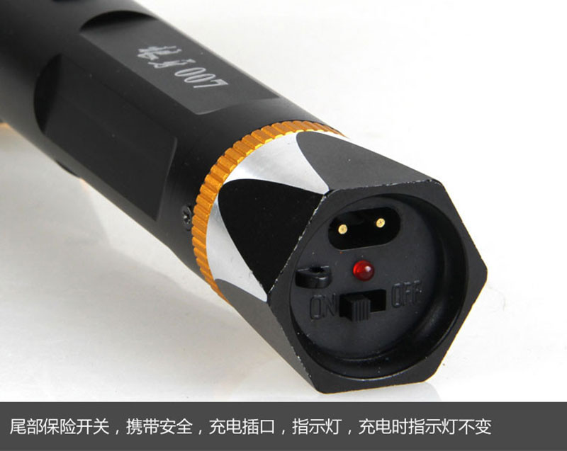 防身防暴电棍